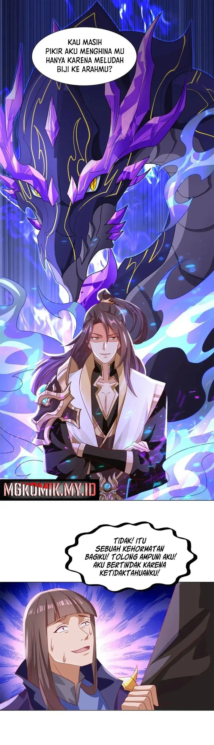 Dragon Master Chapter 226 - halaman 16