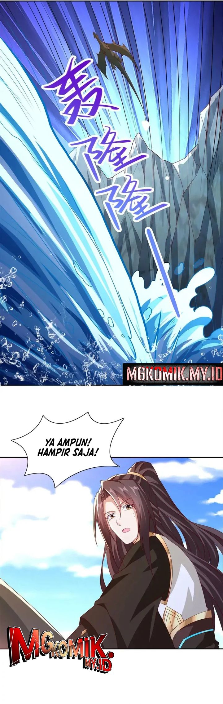 Dragon Master Chapter 229 - halaman 11