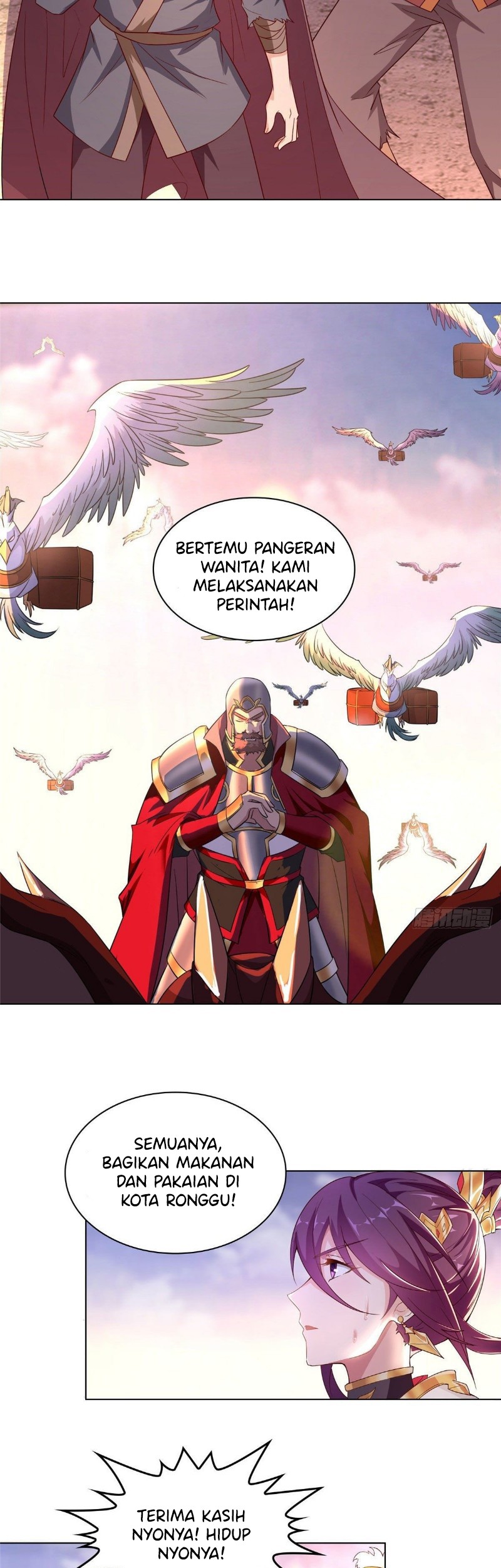 Dragon Master Chapter 23 - halaman 17