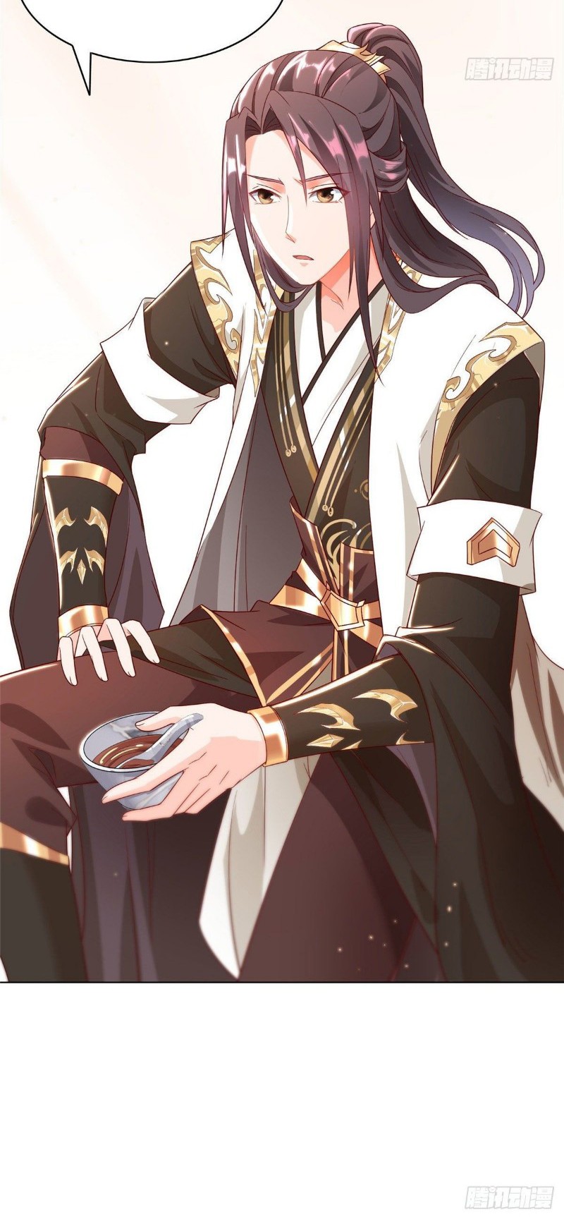 Dragon Master Chapter 23 - halaman 24