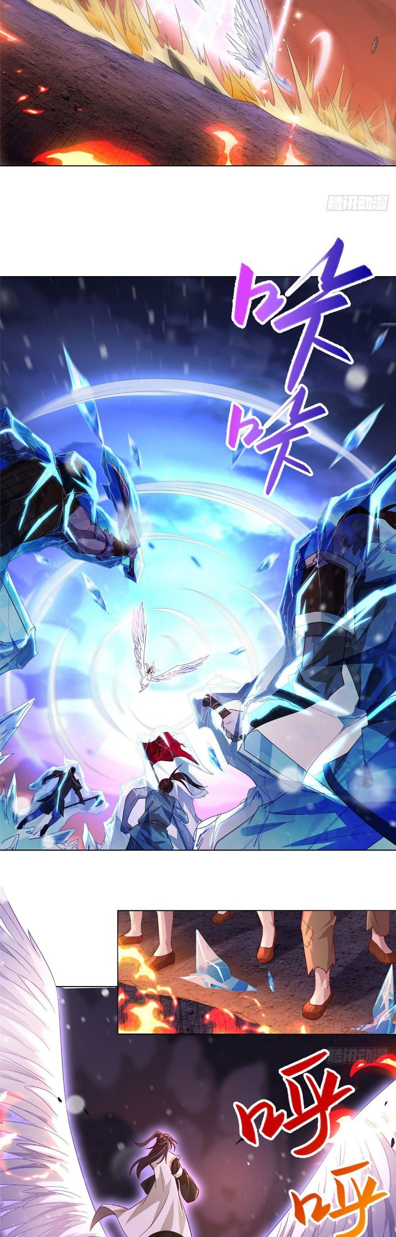 Dragon Master Chapter 23 - halaman 7