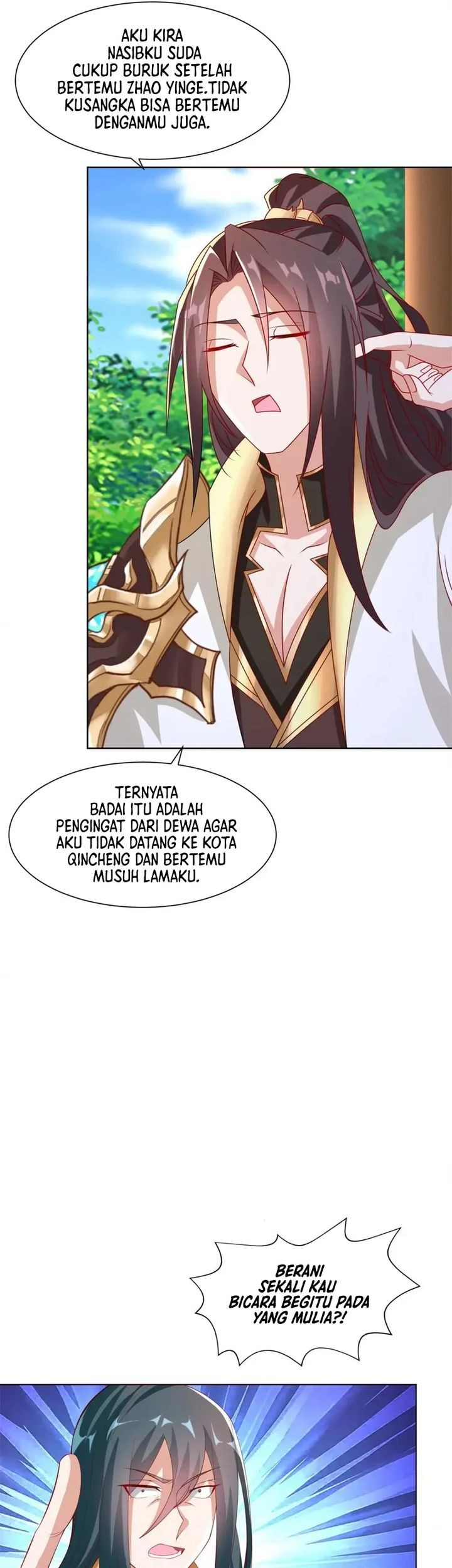 Dragon Master Chapter 230 - halaman 17