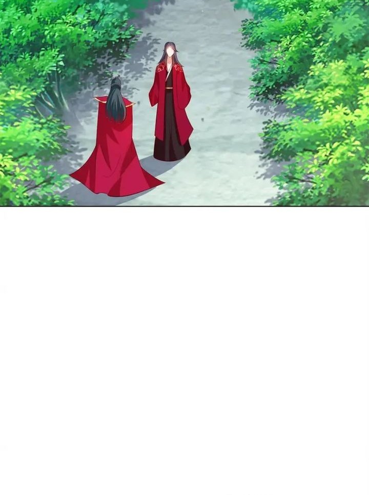 Dragon Master Chapter 230 - halaman 22