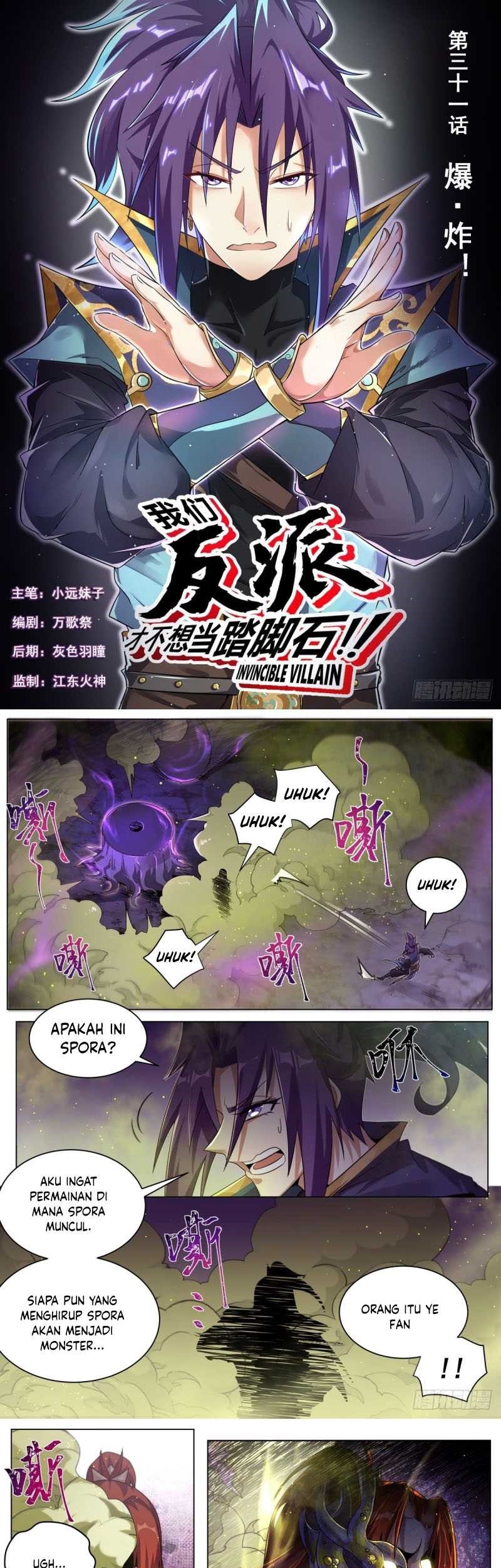 Dragon Master Chapter 230 - halaman 3