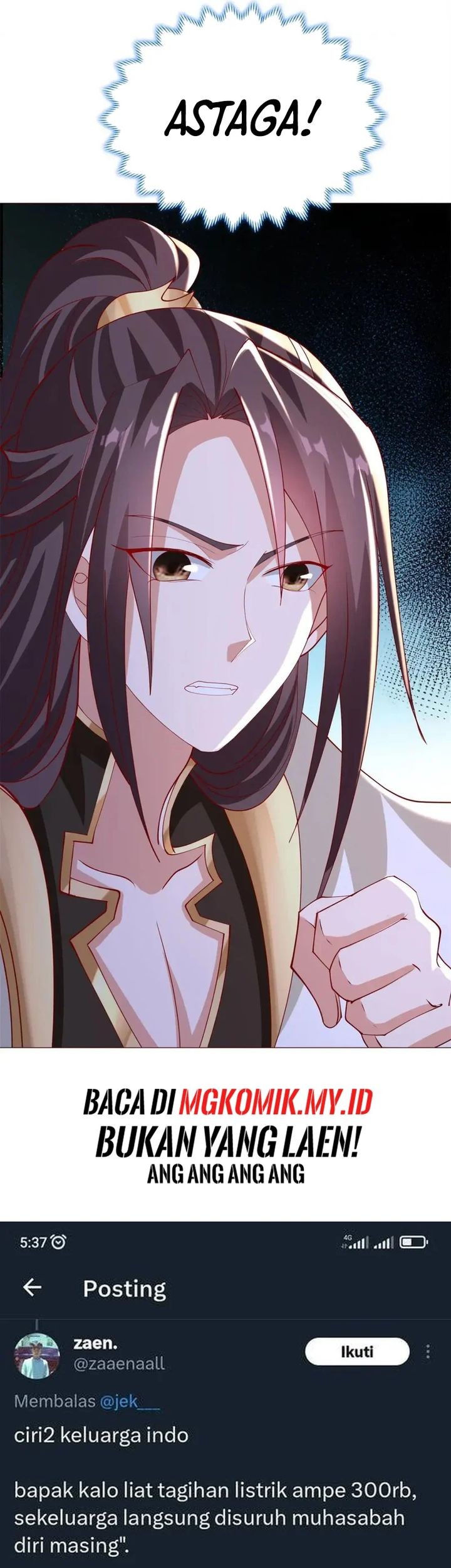 Dragon Master Chapter 230 - halaman 31