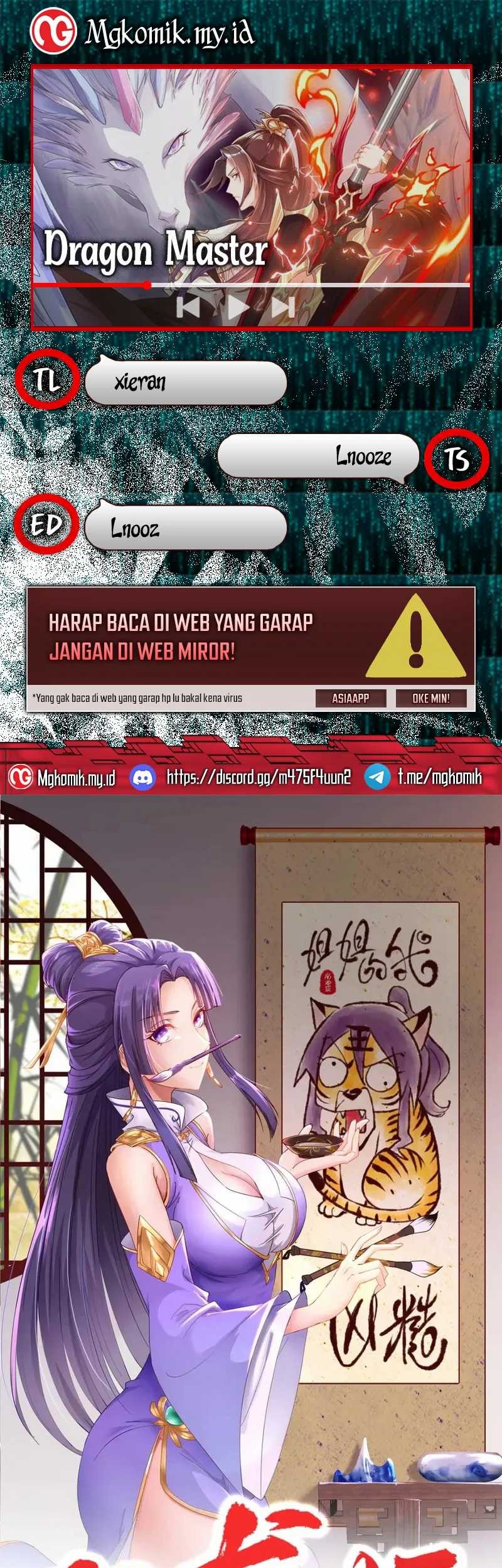 Dragon Master Chapter 231 - halaman 1