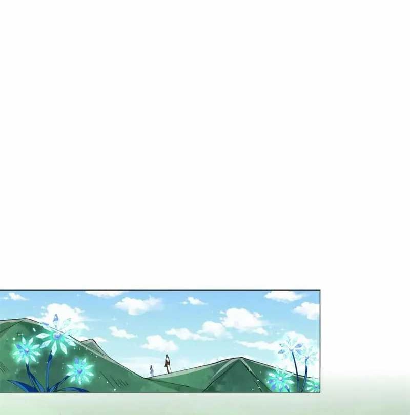 Dragon Master Chapter 231 - halaman 17
