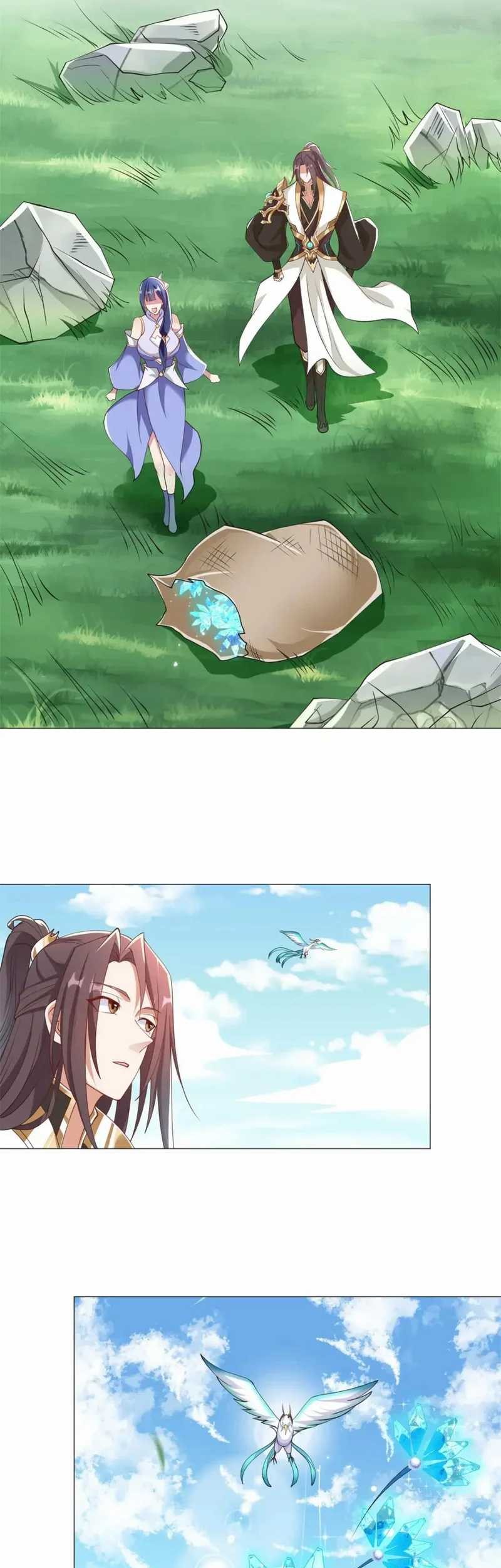 Dragon Master Chapter 231 - halaman 18
