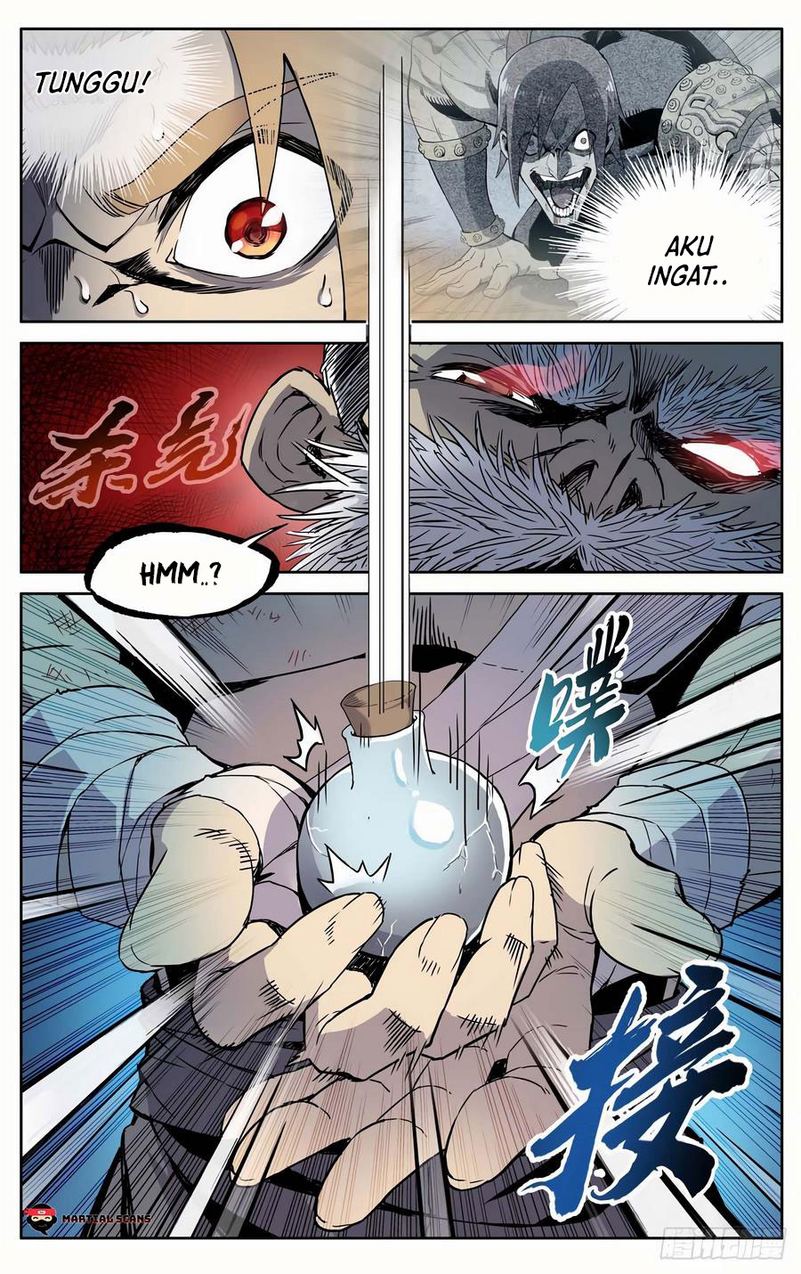 Dragon Master Chapter 233 - halaman 17