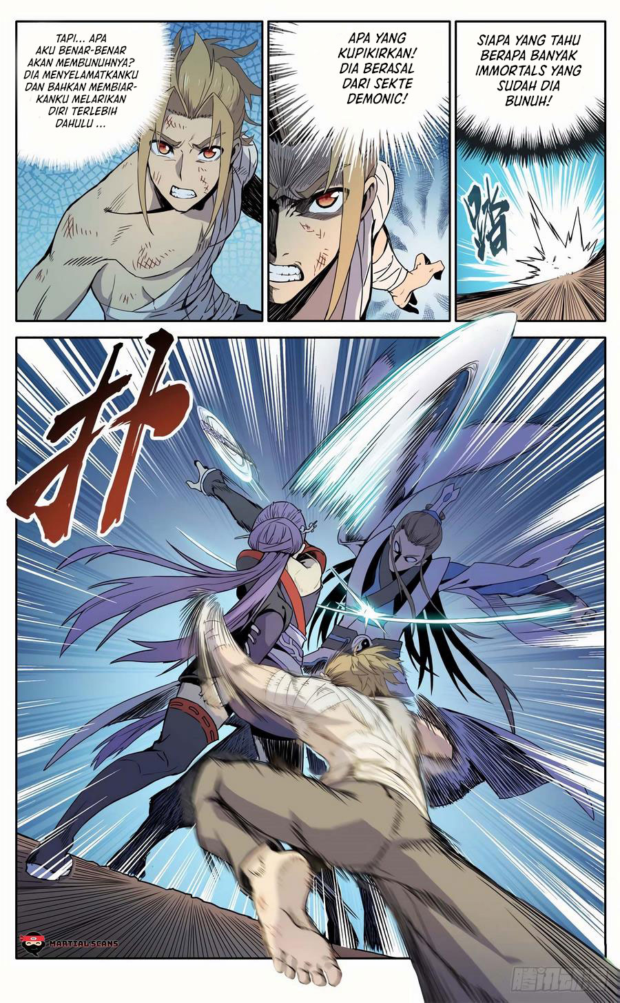 Dragon Master Chapter 233 - halaman 5
