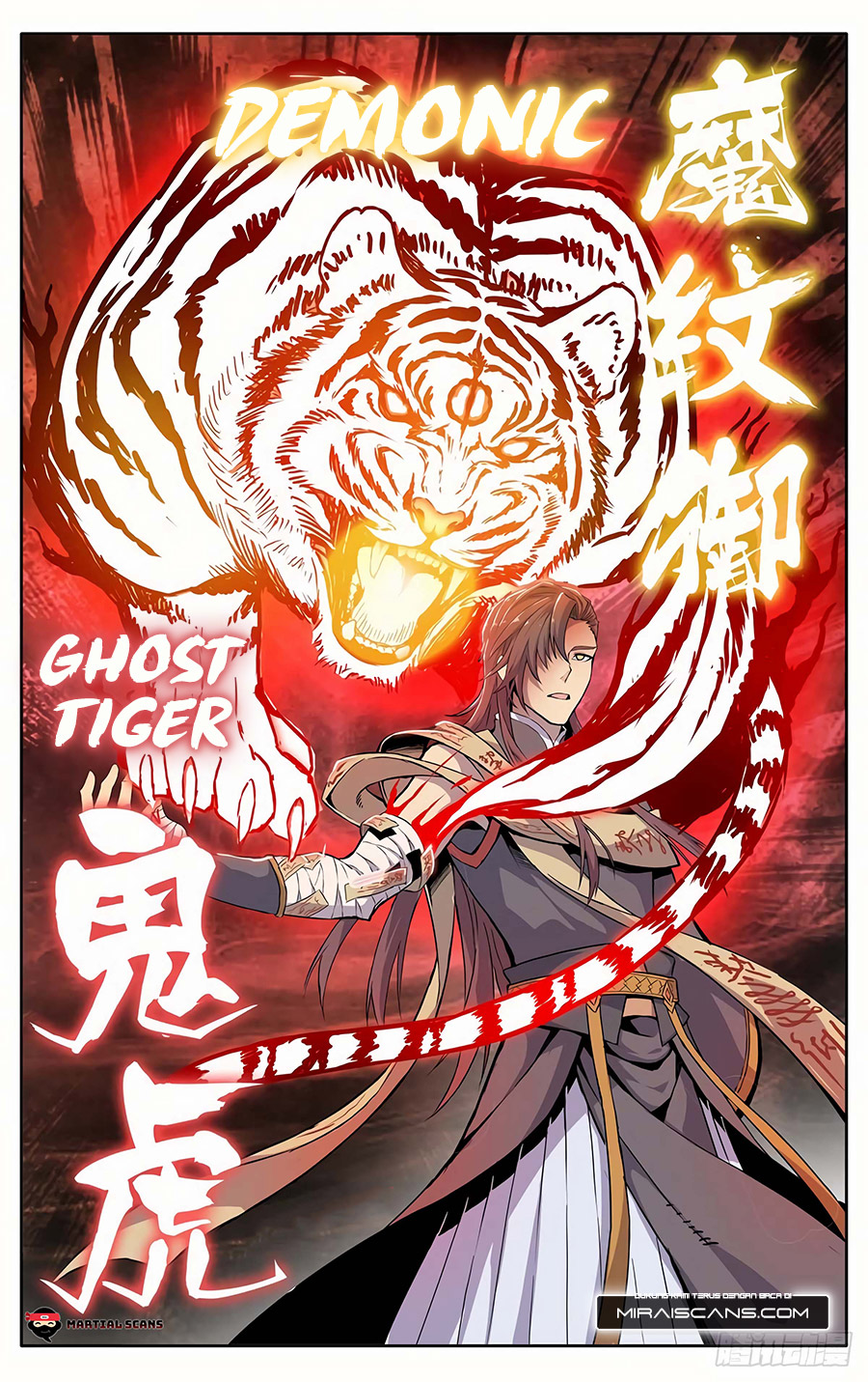 Dragon Master Chapter 236 - halaman 4