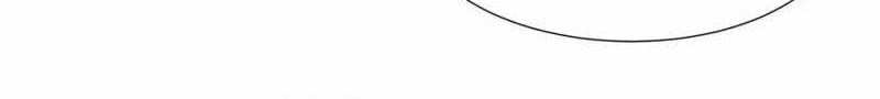 Dragon Master Chapter 237 - halaman 16