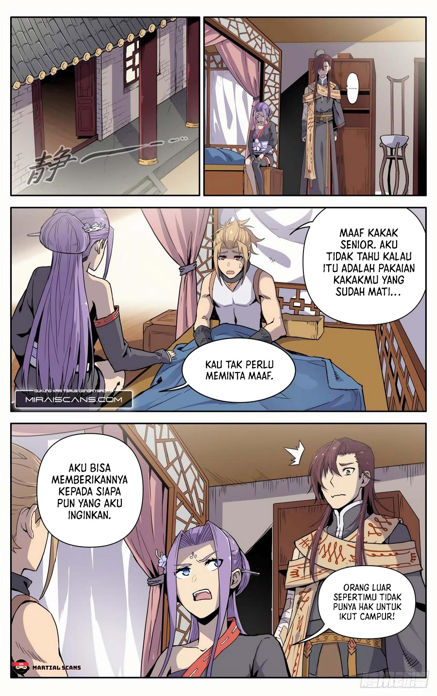 Dragon Master Chapter 237 - halaman 2