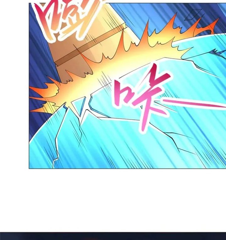 Dragon Master Chapter 239 - halaman 22