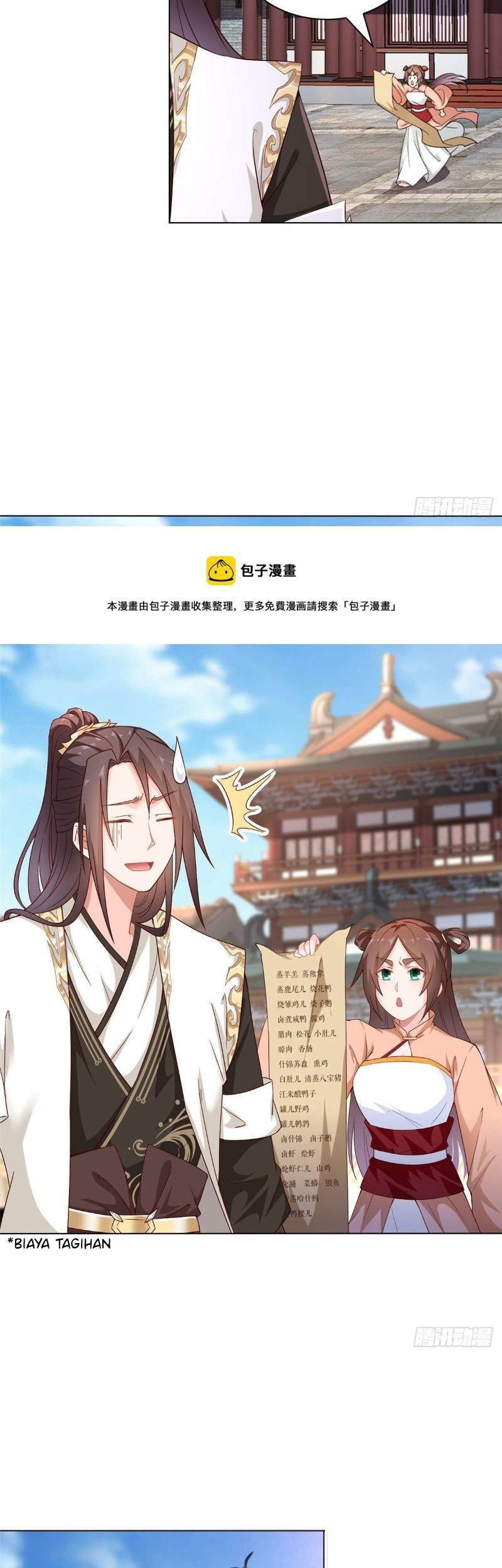 Dragon Master Chapter 24 - halaman 19