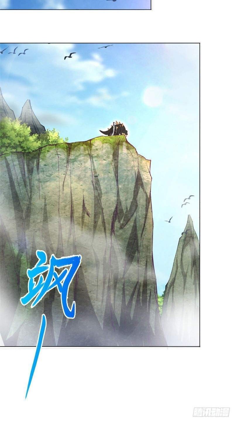 Dragon Master Chapter 24 - halaman 20