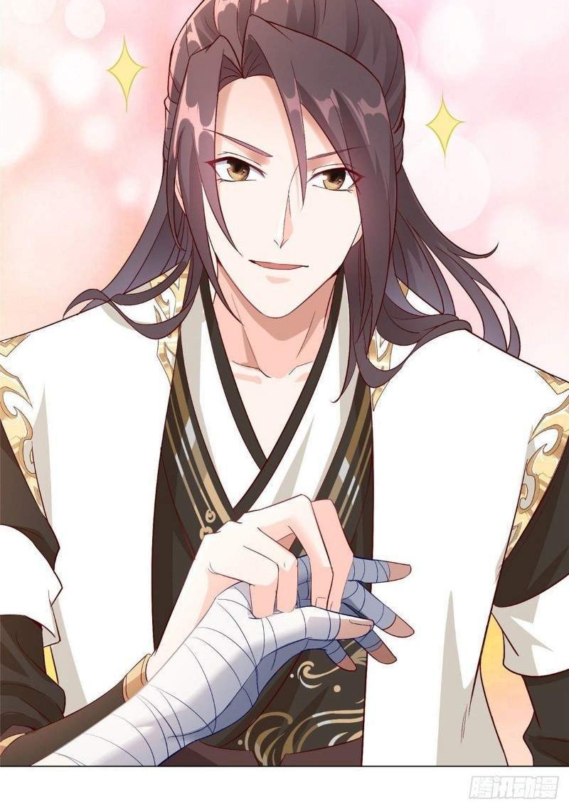 Dragon Master Chapter 24 - halaman 8