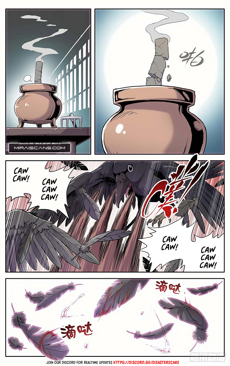 Dragon Master Chapter 242 - halaman 17