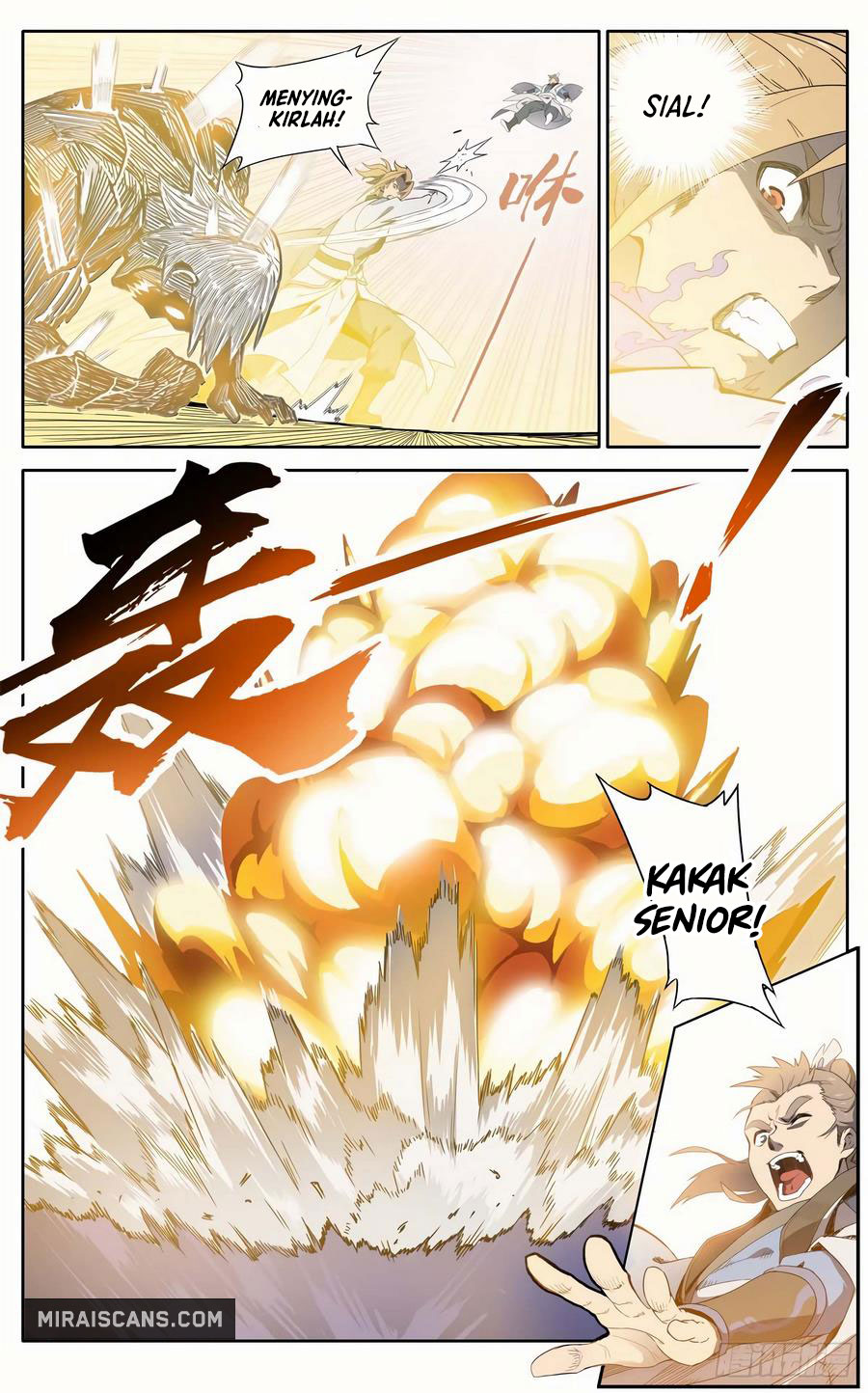 Dragon Master Chapter 248 - halaman 11