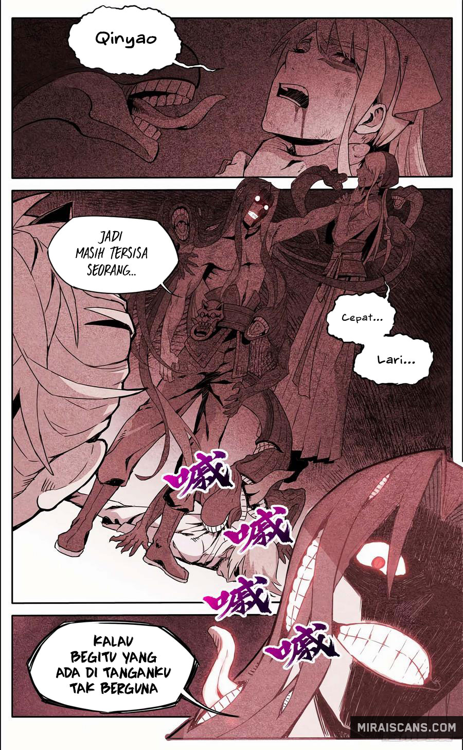 Dragon Master Chapter 248 - halaman 15
