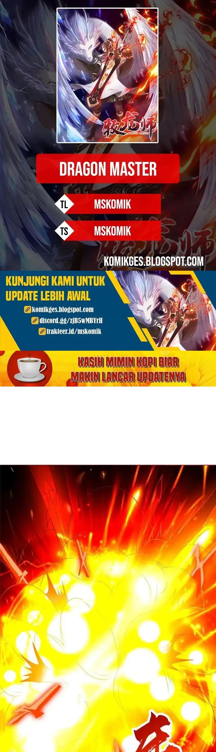 Dragon Master Chapter 249 - halaman 1