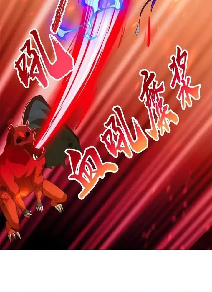 Dragon Master Chapter 249 - halaman 10
