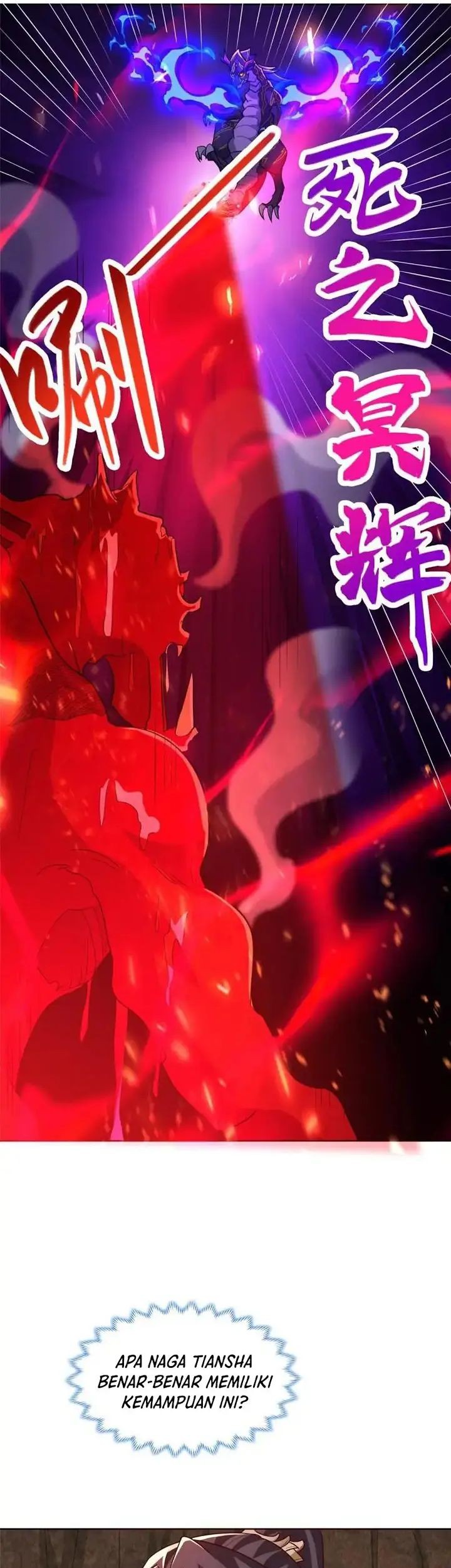 Dragon Master Chapter 249 - halaman 13