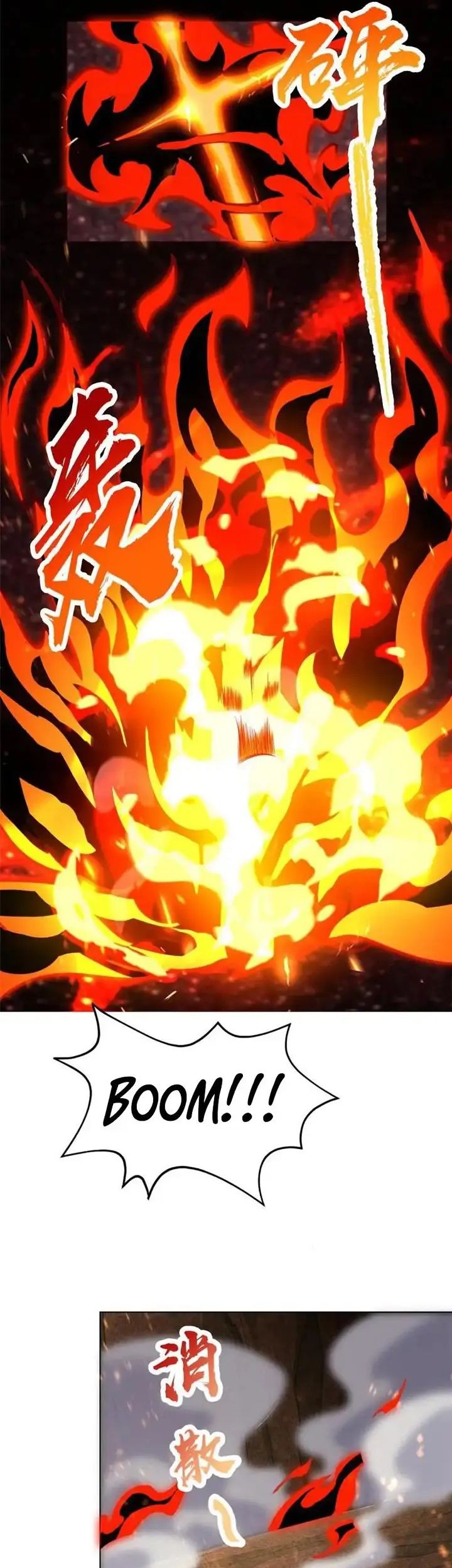 Dragon Master Chapter 249 - halaman 5