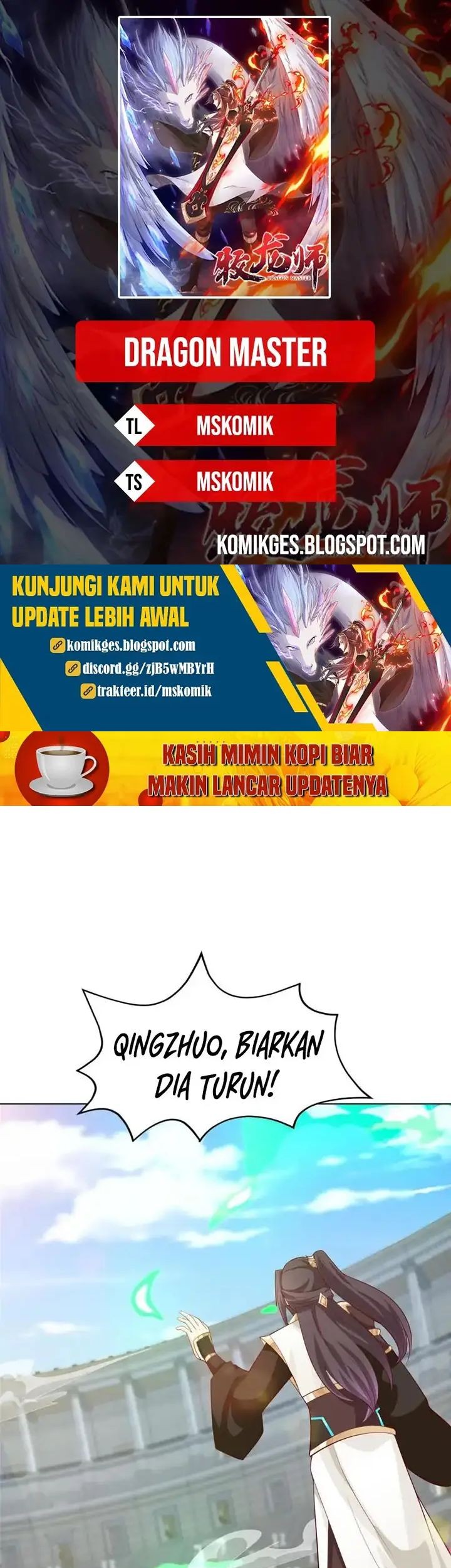 Dragon Master Chapter 252 - halaman 1