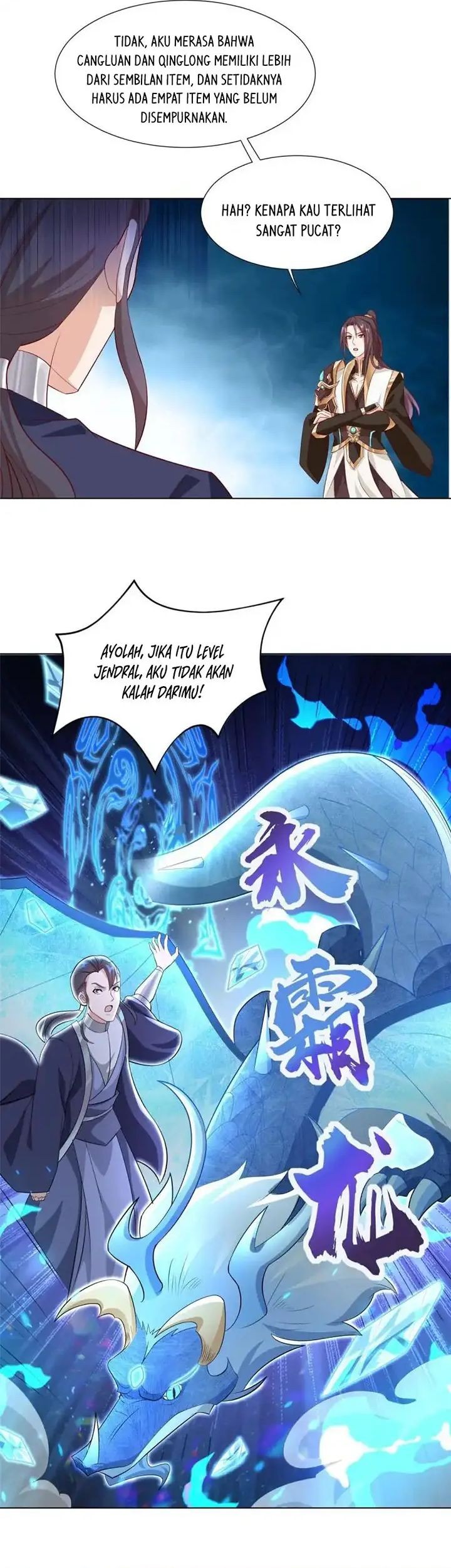 Dragon Master Chapter 252 - halaman 17
