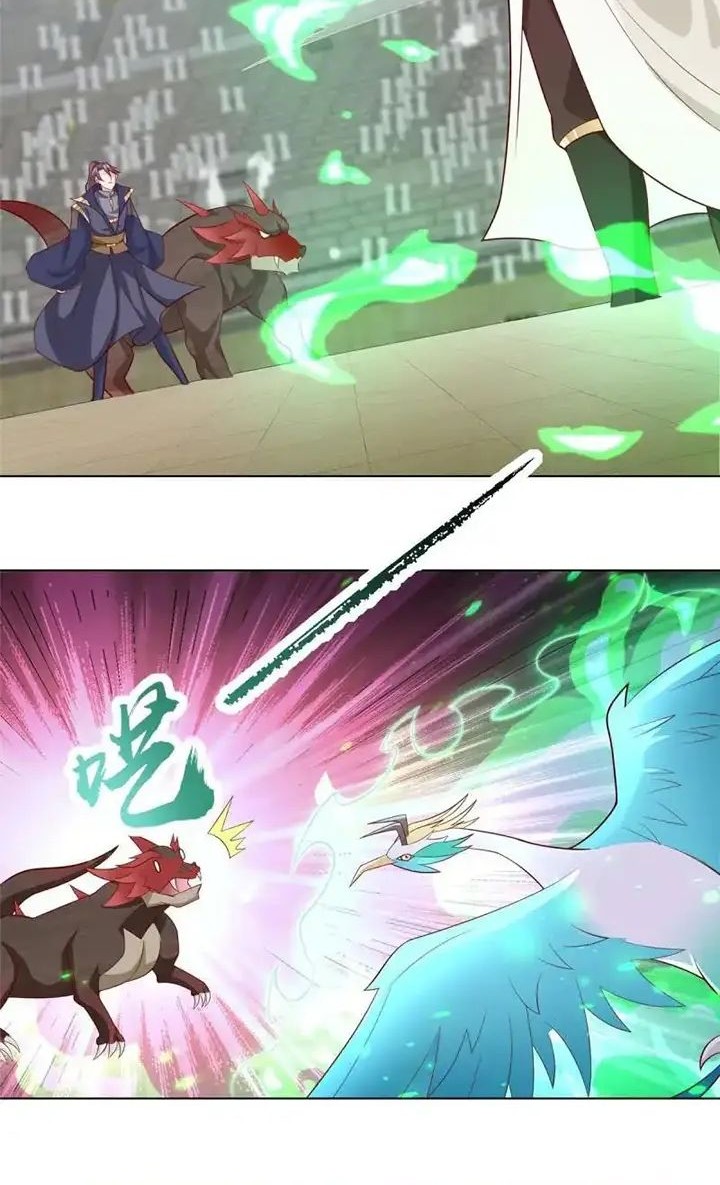 Dragon Master Chapter 252 - halaman 2