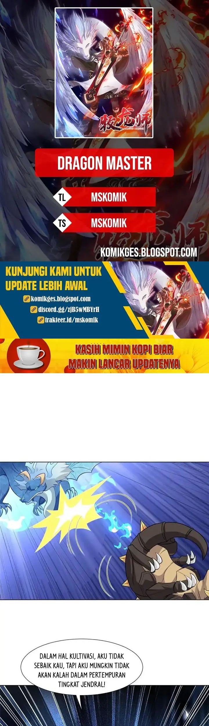 Dragon Master Chapter 253 - halaman 1