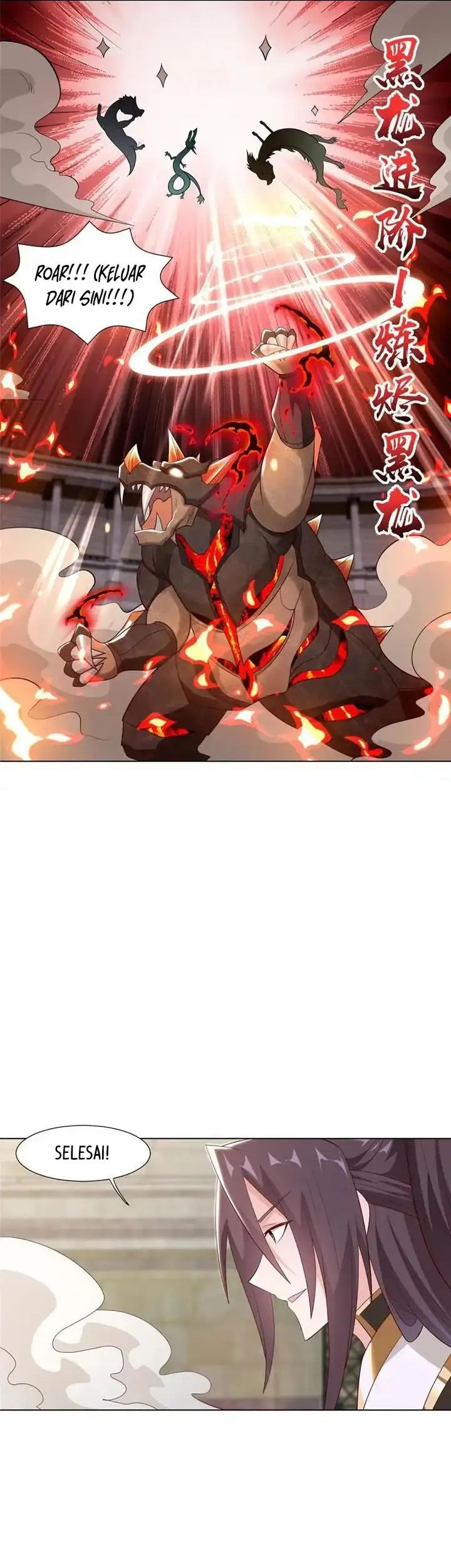 Dragon Master Chapter 253 - halaman 17