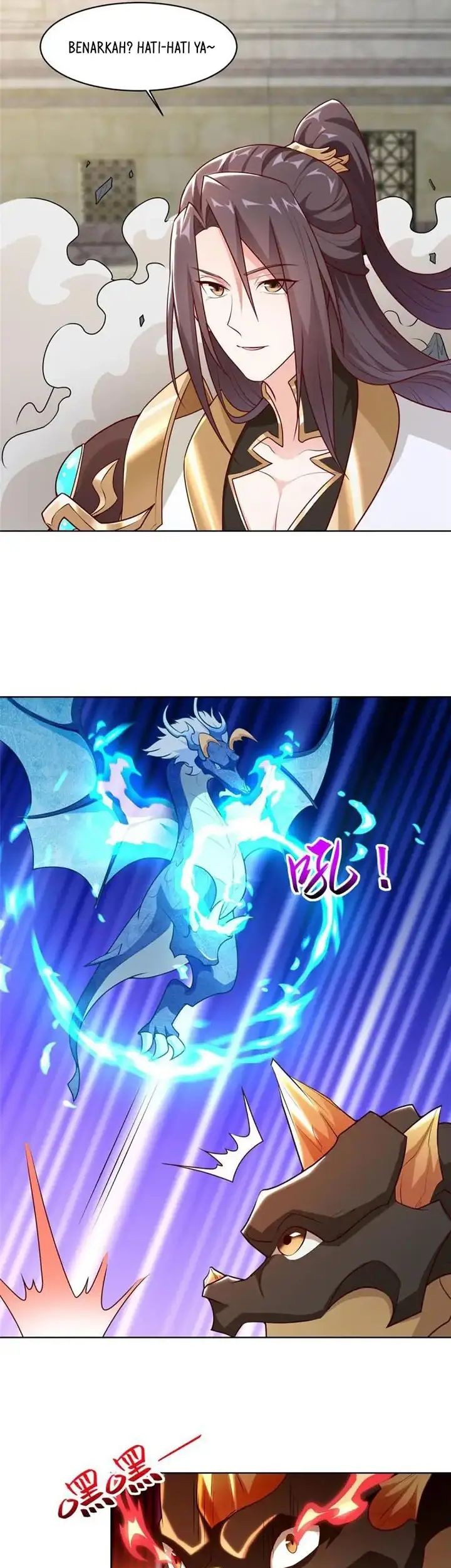 Dragon Master Chapter 253 - halaman 3