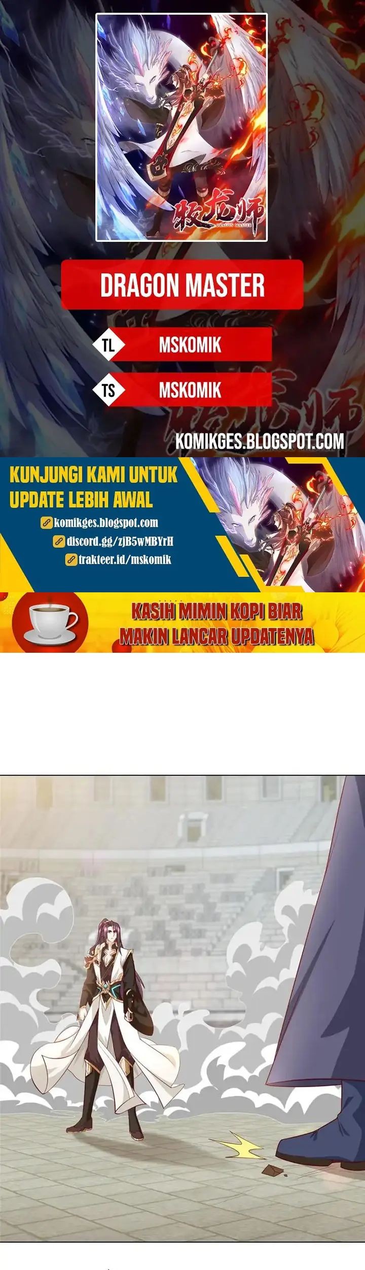 Dragon Master Chapter 254 - halaman 1
