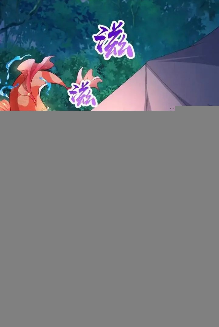 Dragon Master Chapter 254 - halaman 18