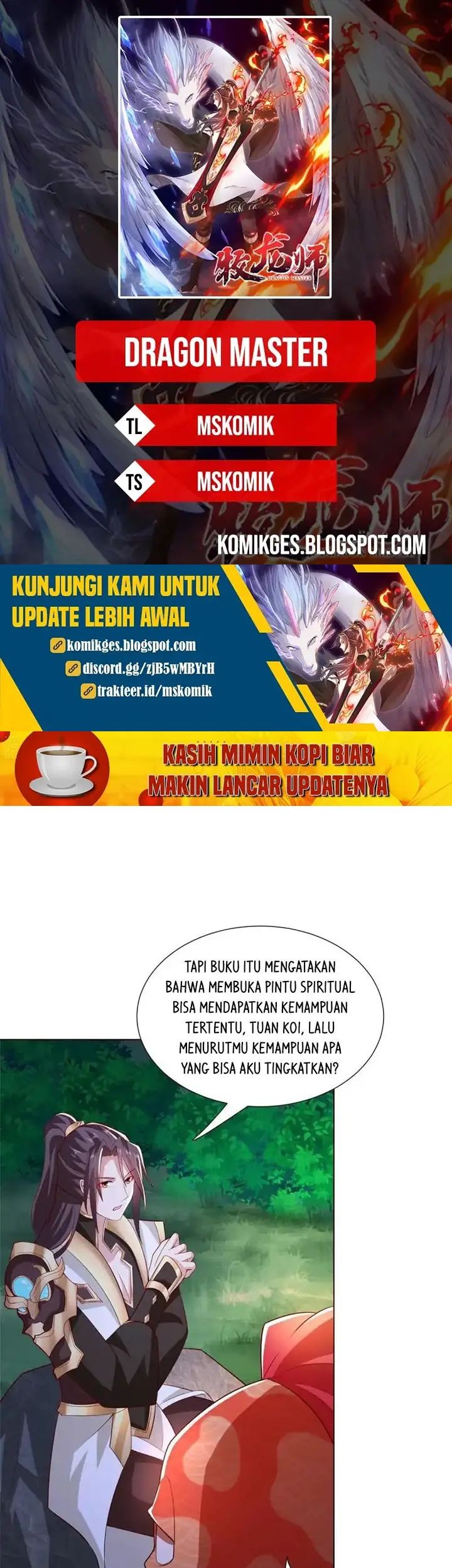 Dragon Master Chapter 255 - halaman 1