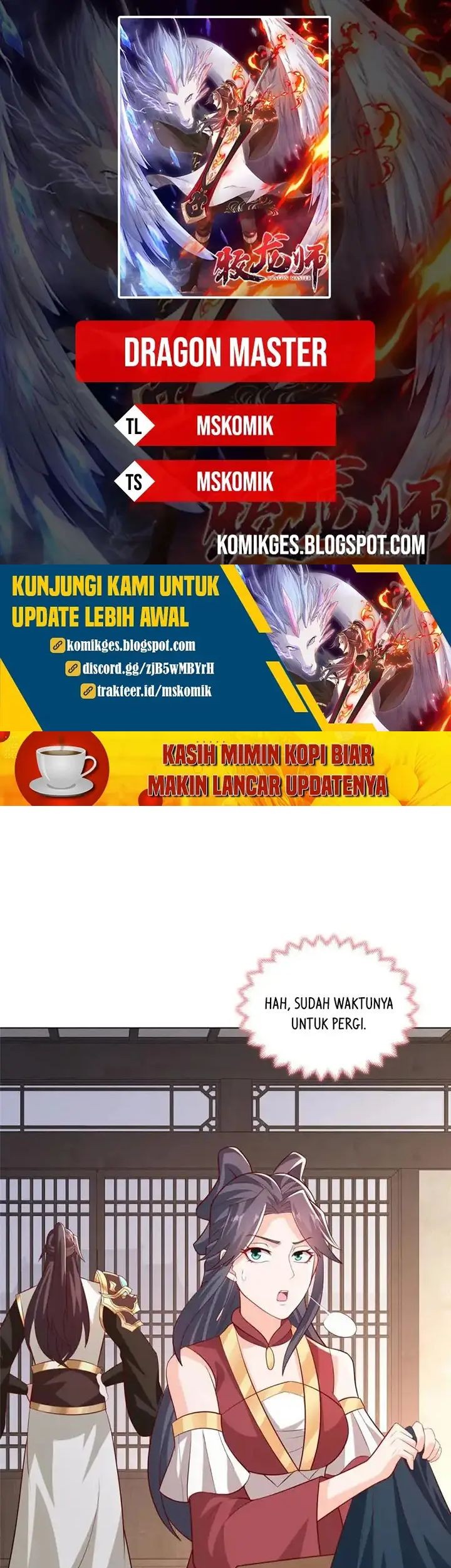 Dragon Master Chapter 256 - halaman 1