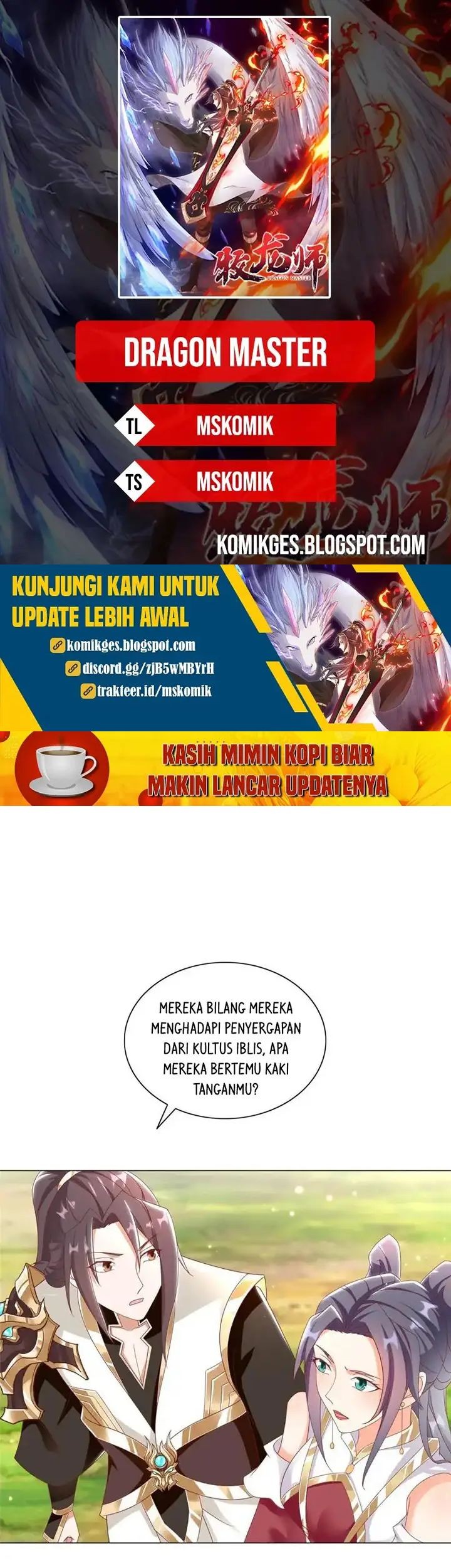 Dragon Master Chapter 257 - halaman 1