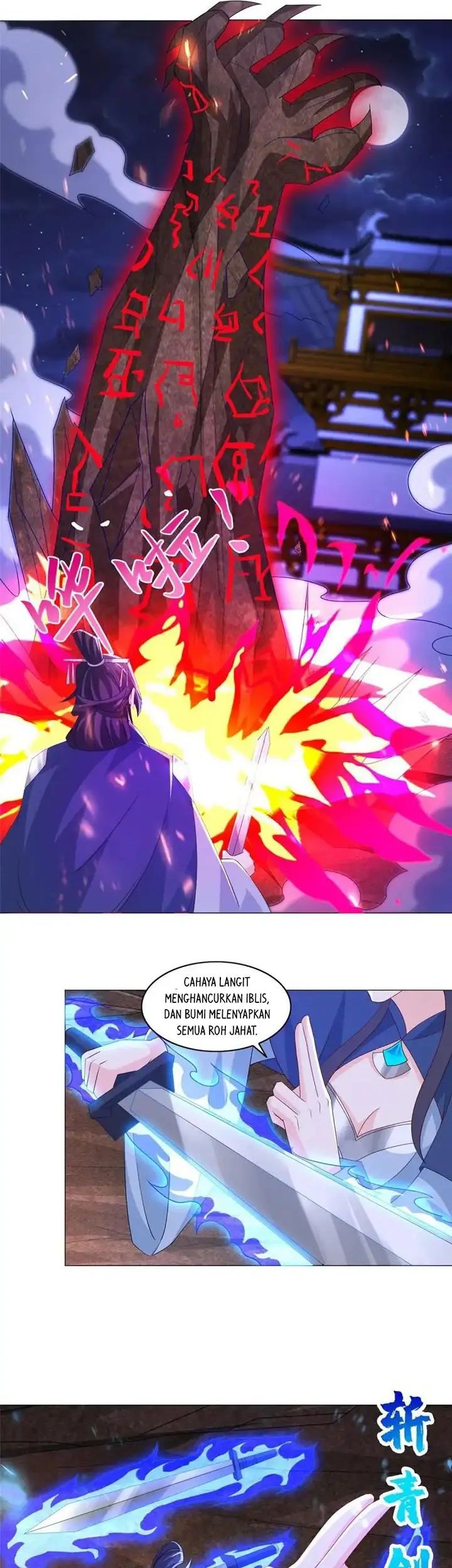 Dragon Master Chapter 258 - halaman 13