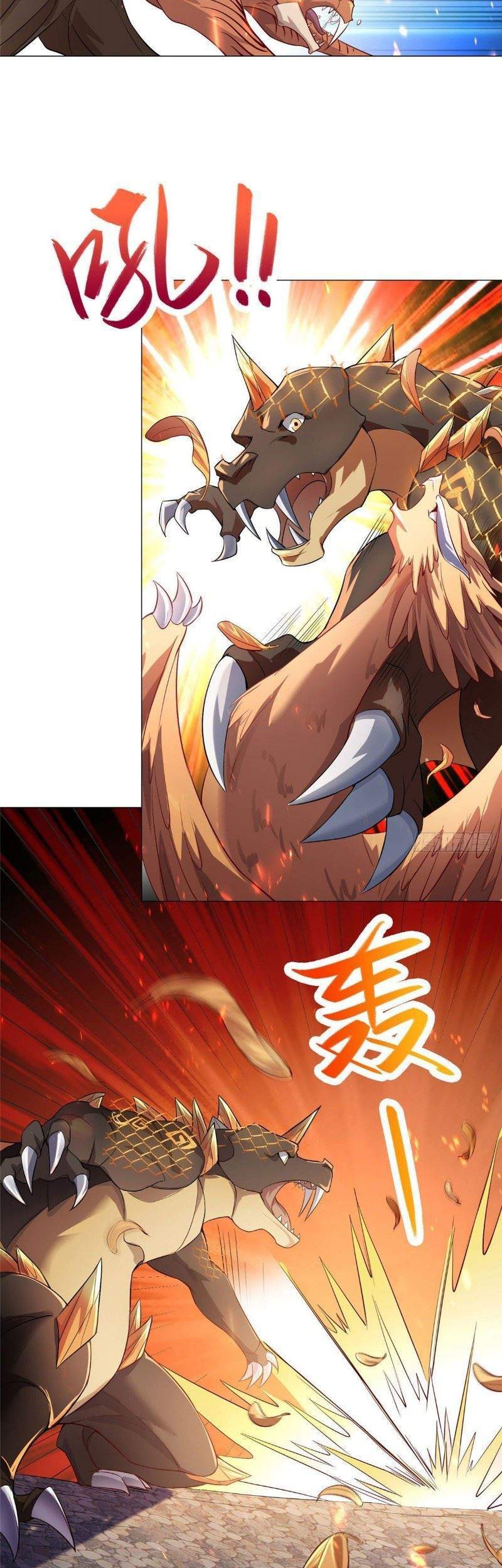 Dragon Master Chapter 26 - halaman 32