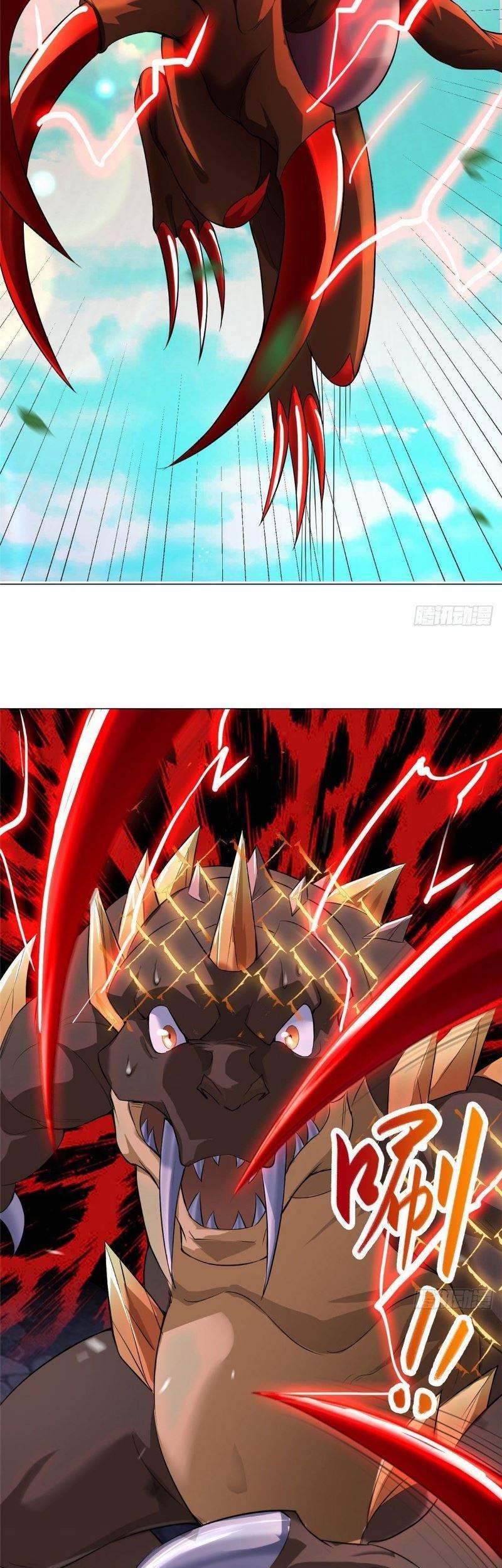 Dragon Master Chapter 26 - halaman 36