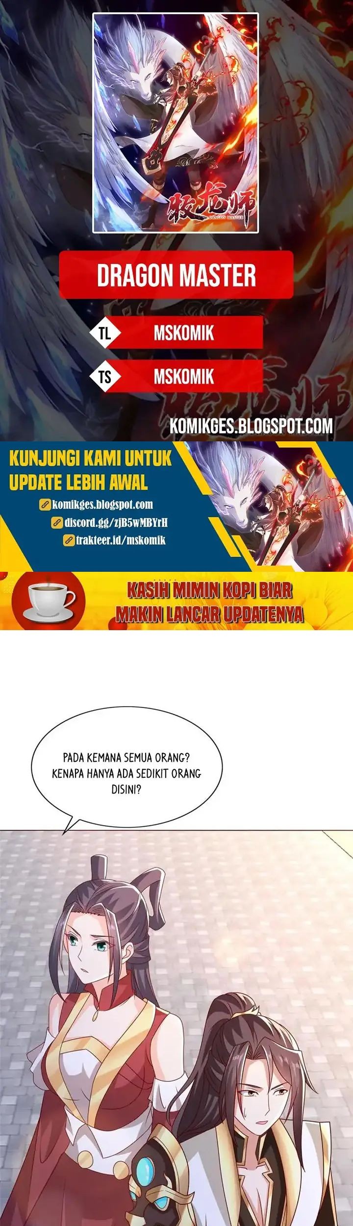 Dragon Master Chapter 260 - halaman 1