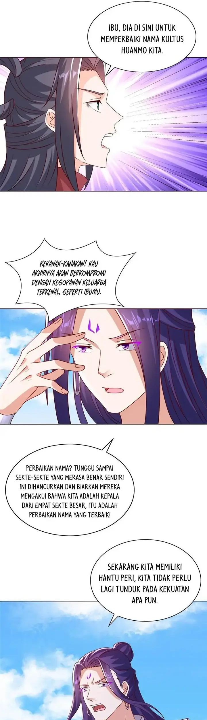Dragon Master Chapter 260 - halaman 15