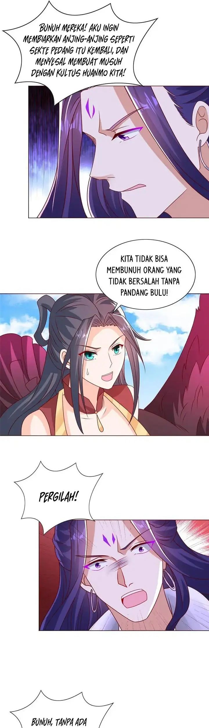 Dragon Master Chapter 260 - halaman 17