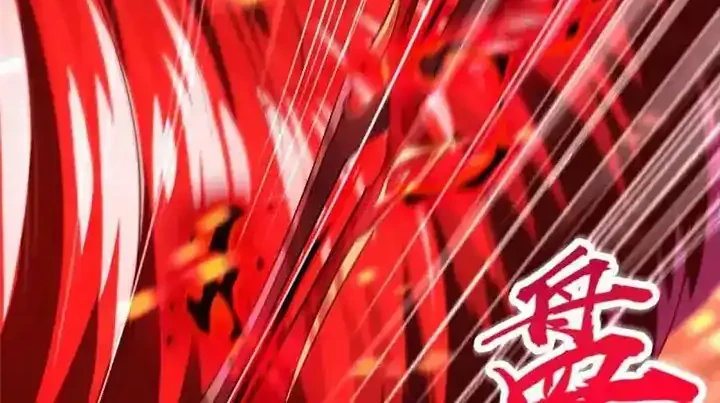 Dragon Master Chapter 261 - halaman 13