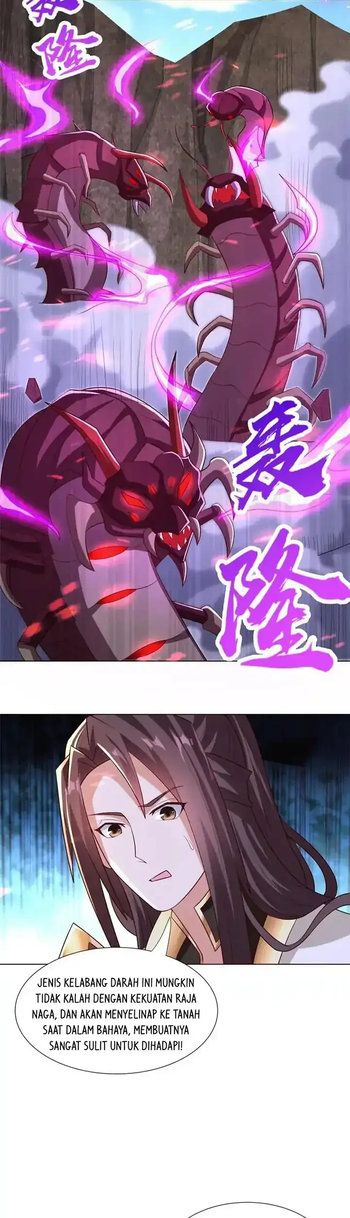 Dragon Master Chapter 261 - halaman 16