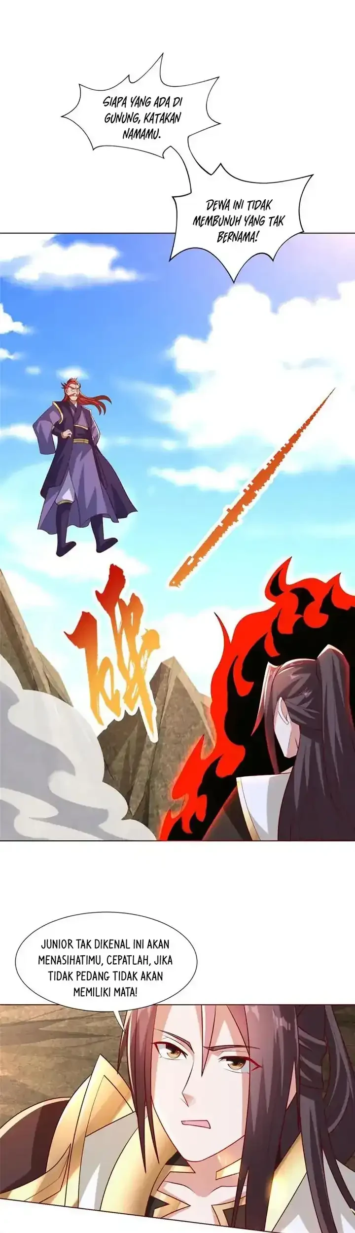 Dragon Master Chapter 261 - halaman 2