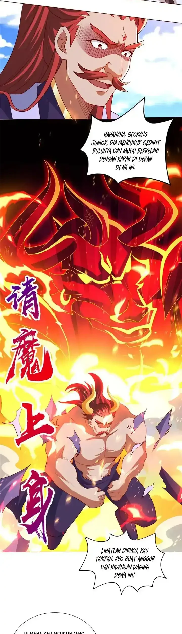 Dragon Master Chapter 261 - halaman 3