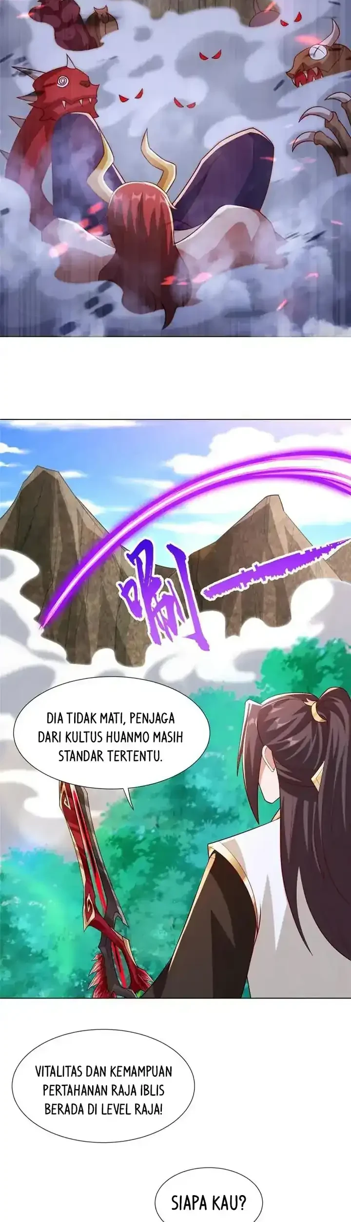 Dragon Master Chapter 261 - halaman 8